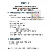 접이식_고급이젤/_야외작품전_휴대용_전시/_미술작품 EB70