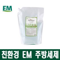 비건인증 EM 친환경 주방세제 리필 1.5리터 에버미라클, EM 친환경 주방세제 리필 x 1개