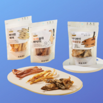 [강추] [뽀뽀제과] 다이어트 육포간식 3종 세트