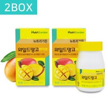 뉴트리가든 와일드망고 라이트 추출분말 망고 환 60정x2통 4통 6통 10통 맛 분말 식이섬유 사과식이섬유 치커리뿌리 효소처리 스테비아 몸매관리, 2통