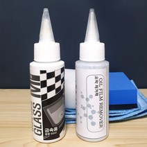 나노코팅 글라스엠 금속용 코팅제