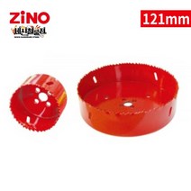 [세신철물점] 지노 롱홀쏘(바이메탈) 121mm 4-3/4인치 LHS121, LHS121/1개