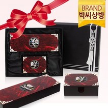 박씨상방 2종선물용 나전 한지 필함+명함함적학팔각/선물로좋은나전칠기