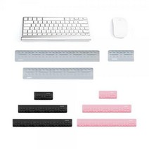 직장인 손목 보호 키보드 마우스 쿠션 패드 받침대, 블랙 대