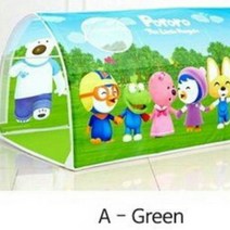 뽀로로 플레이터널, A-GREEN