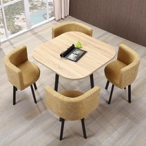 작은 원형 테이블 의자 사무실 식탁 라운드 테이블 세트, 살구 80 닭 날개 사각 테이블 밝은 노란색 천