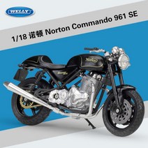 다이캐스트 바이크 오토바이모형 장난감바이크 오토바이 자동차모형 Maisto 118 TRIUMPH Thruxton 1200 혼다 다이 캐스팅 차량 모델 장난감 소장품 취미 어린이 선, [01] COMMANDO 961 SE