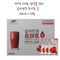 미인건강농장 갈아만든 토마토즙, 1box, 100ml