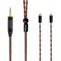 NiceHCK 16 코어 고순도 구리 케이블 TFZ TRNKZZSN ZS10 CCAC16 C10 용 3.5 4.4mm MMCX 2Pin NX7 Pro, 03 2.5mm plug with MMCX