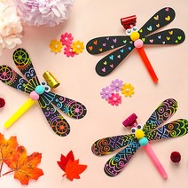 스크래치종이 잠자리피리 10인용 만들기 공예 재료