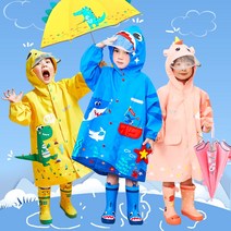 [3색] 929 유아 레인부츠 양말 아동 키즈 우비 레인코트 비옷 공룡우비 디노