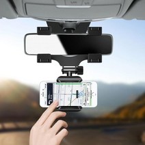 모닝핸드폰거치대 차량용 룸미러 자동차 백미러 360도 스마트폰 거치대 mg151ea, G519 블랙