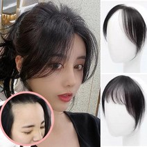 이마 헤어피스 M자이마 테잎방식 이마커버 탈모 부분가발 헤어라인 여성가발 엠* 가발피스 넓은이마커버, 내추럴블랙