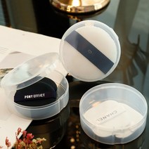 1+1 여행용 퍼프케이스 2개입 퍼프케이스 뷰티박스 물방울 일회용 퍼프 화장대 면봉소품, 랜덤2개입
