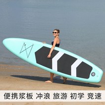 웨이크 패들보드 스탠딩 수상스포츠 물놀이 풀세트 서핑 초보 바디 수영 펄프 레저, 녹색 화살표