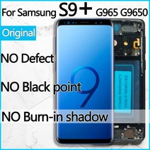 [해외]삼성 Galaxy S9 Plus LCD 디스플레이 터치 스크린 디지타이저 용 원본 AMOLED 교체 프레임 S9 lcd G965 G9650 화상 없음 액정 자가 수리, S9 플러스 블랙 프레임