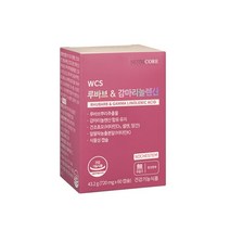 뉴트리코어 루바브 뿌리 추출물 40대 50대 추천 여성 갱년기 좋은 에 여자 르바브