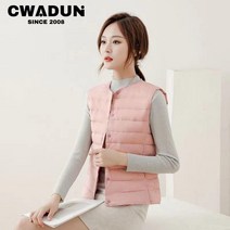 Cwadun 여성용 윈터경량패딩조끼