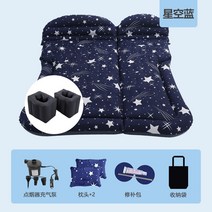 카니발차박매트 올뉴 4세대 레이 쏘렌토 산타페 스타렉스 평탄화 에어 매트 자동차 에어 매트리스 자동차 suv 후면 자동차 에어 침대 여행 침대 자동차 침대 침대 성인 수면 패드, 트렁크 + 뒷좌석 유니버셜 옥스포드 스타 블루 +