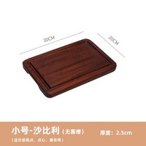 전참시 홍석천 3컬러 원목 스테이크 양식도마 원목도마 프레이팅도마 윤혜진나무도마 스시 우드도마 빵 크레페 피자 과일, 풀 오크-중형