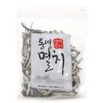 산지직거래 통영멸치(국물용) 600g