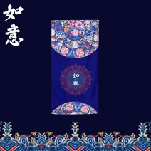 동양풍 빈티지 비치타월 수건 빅사이즈 큰 선물, AD_35x75cm