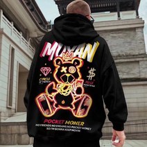 스노우보드 톨티 기모 보드복 스노보드 스키복 후드티 남자 여자 상의 보드 빅사이즈 블랙