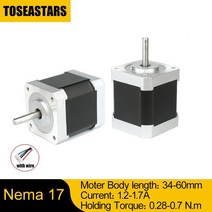 Nema 17 스테퍼 모터 4 리드 34-60mm 0.28-0.7Nm 2A 1m 케이블 스텝 DIY 3D 프린터 CNC 로봇 XYZ 조각기, 01 Body Length 34mm