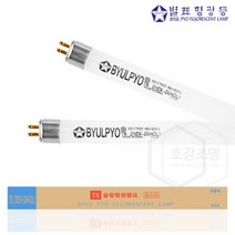 별표 형광등 T5 직관램프 21W 주광색 T5-21EX-D (50개, 주광색(흰색빛) 50개, 별표T5-21EX-D