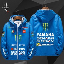 YAMAHA 라이딩자켓 바람막이 바이크 자켓 슈트 후드, 재킷 블루 1