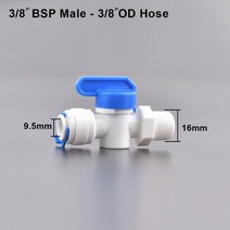 호스어댑터 RO 물 스트레이트 플라스틱 볼 밸브 1/4 quot3/8quot OD 호스 빠른 연결 남성 1/2 quot여성 역삼투 수족관 피팅, [06] F, 06 F