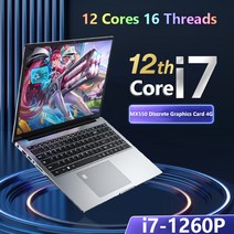 NVIDIA GeForce 게이밍 . MX550 GDDR6 개별 그래픽 카드 16 인치 i7 + 2T RJ45. WiFi C타입, 한개옵션5, 한개옵션4, 한개옵션3, 한개옵션2, 02 AU, 03 8G RAM-512G SSD