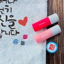 퍼니맨 S-Q2 속건 캘리 스탬프, 핑크케이스-폰트M, 빨강잉크