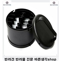 3개월강아지사료추천 운동량많은댕댕이체력증진영양충전 3개 강아지살찌는사료 사료잘안먹는강아지 말티즈사료 포메사료추천 강아지필수품, 쇠고기와치즈