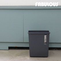 패블러스 오피스 오픈 쓰레기통, 상세설명 참조, 오피스 45리터 그레이