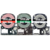 호환라벨카트리지 엡손사 호환용 라벨테이프 라벨프린터테이프, 36mm, 투명바탕/검정글씨AT36KW