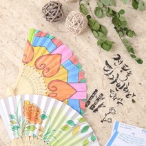 민화 합죽선(고급형) 5종 /합죽선/전통부채만들기 색칠, 까치호랑이