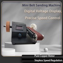 샌딩기 연마기 폴리셔 사포 벨트 샌딩 머신 수직 수평 샌더 전기 폴리싱 그라인딩 미니 폴리저 도구 350W, EU plug+XXL