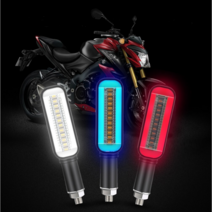 오토바이 바이크 스쿠터 LED 깜빡이 방향지시등, LED 시그널 블루