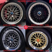 자동차휠 자동차휠17인치 자동차휠20인치 bbs휠 ssr휠 사제휠 Spinning 15 16 17 18 bbs Mercedes-Benz BMW 5 Series 휠, 15x6.5j, 실버 사이드