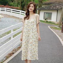 임산부오피스룩 풍성한원피스 임산부코디 박시한원피스 등원룩 임신선물 빅사이즈캐쥬얼원피스 임산부하객룩 워킹맘코디 임부복드레스 임산부하객패션