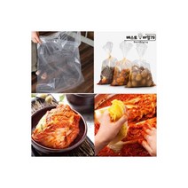 투명비닐봉투 대형 고추비닐 김장용 PE봉투 16호 500매, 투명비닐봉투 대형 고추비닐 김장용 PE봉투 16호-50