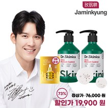 자민경 닥터스키니카 센텔라 블레미쉬 바디워시 250g 1+ 1 +증정, 단품