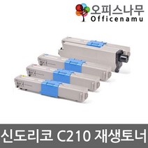 신도리코 C210 재생토너 고품질출력 P210T5KK, 빨강, 1개
