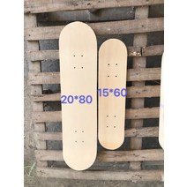 DIY 무지 스케이트보드 데크 커스텀 색칠 입문용 롱보드, A.20x80cm