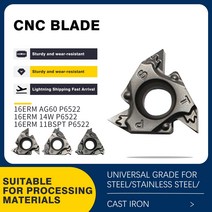 CNC 선반 공구 16IRM/ERM 1.0/1.5/2.0/2.5/3.0ISO 11/14W AG55/60 11BSPT P6522 초경 나사 인서트, 01 16IRM_08 AG55 P6522