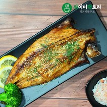데워먹는 수제고흥숯불생선구이 골라담기, 숯불고등어 200g (노르웨이)