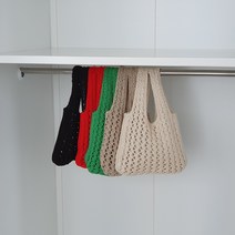 미니 여름 그물 니트백 뜨개가방