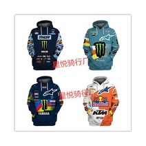 101668 점퍼 양털 따뜻한 스웨터 유행 오토바이 야외 승마 경주 재킷, L, 따뜻한 스웨터 1