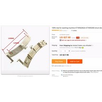 100% 세탁기 4774EN2002A 드럼 도어 경첩, 한개옵션1, 한개옵션0